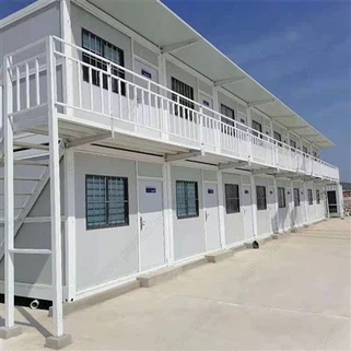 Teach Coimeádán Foldable